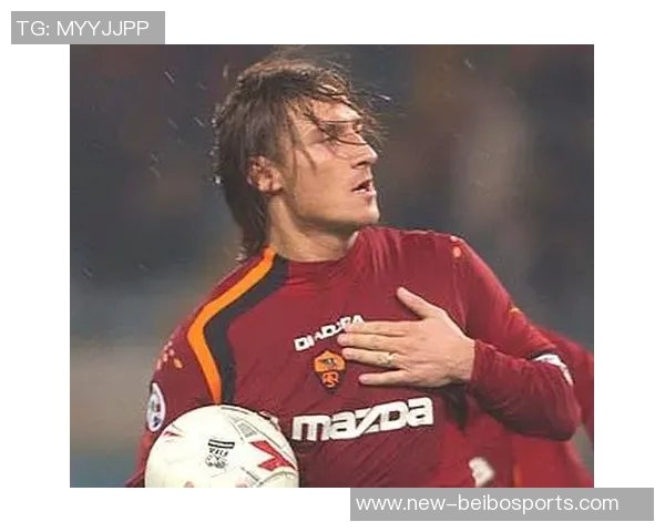 托蒂谈意大利足球现状:关注尼科帕斯缺乏天才球员