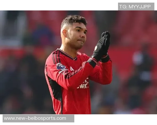 曼联或将降薪续约33岁卡塞米罗老将价值不容小觑 曼联或将降薪续约33岁卡塞米罗老将价值不容小觑