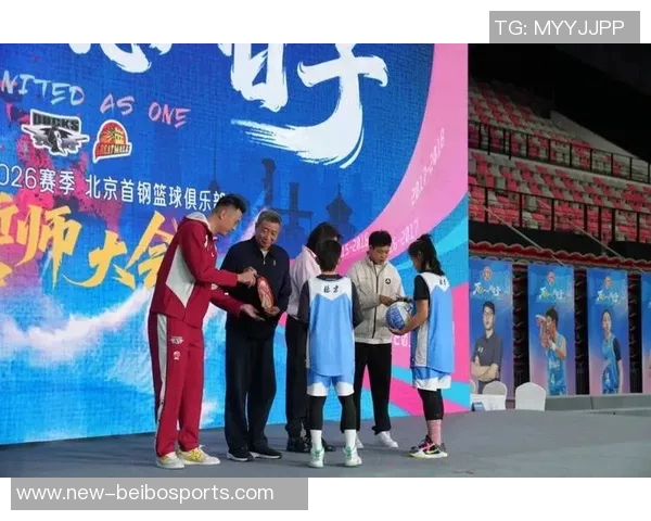 北京男女篮球队或将共享首钢冰球馆男篮春节后迁至五棵松场馆